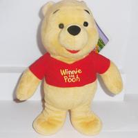 Peluche "WINNIE the POOH" della Disney