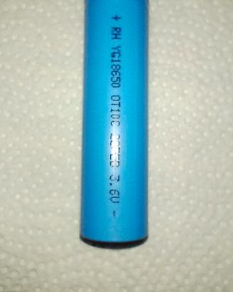 Batteria ricaricabile 18650 3.6V