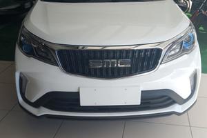 Emc 1500cc
