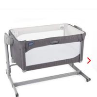 Culla next 2 me magic