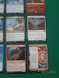 lotto composto da 12 carte mtg Mint Rare