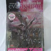 Evangelion Action Figure Kaiyodo Eva-03 Usato