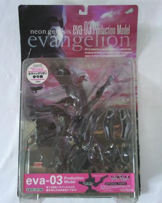 Evangelion Action Figure Kaiyodo Eva-03 Usato