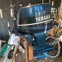 Yamaha 25 gambo corto