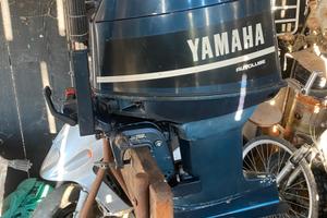 Yamaha 25 gambo corto