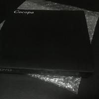 Masterizzatore/Lettore dvd esterno nuovo