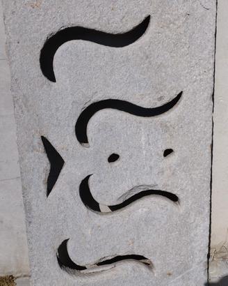 Pietra da decoro