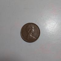Collezione monete antiche rarissime