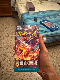 Pokemon box selaed ruler of the black flame corean