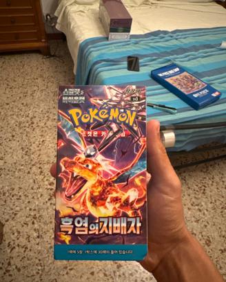 Pokemon box selaed ruler of the black flame corean