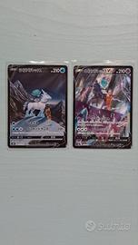 Pokemon Bundle - Ice e Shadow Rider Calyrex! 🕳🏔