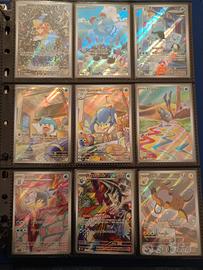 masterset Evoluzioni a Paldea completo 100% 