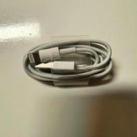 Cavo di ricarica Iphone