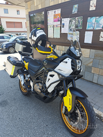 QJ motor SVT 650X
