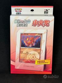 Box initial partner chinese pokemon