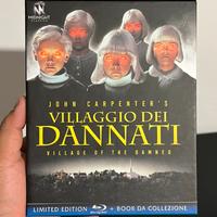 Villaggio dei dannati (1995) blu ray