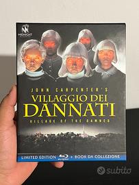 Villaggio dei dannati (1995) blu ray