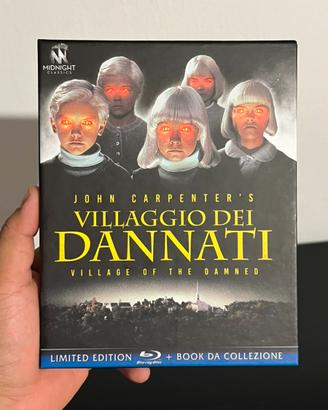 Villaggio dei dannati (1995) blu ray