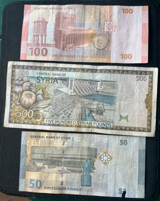 Banconote e Francobolli Siria Vintage