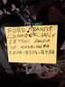 motore-ford-1-8-tdci-rwpa