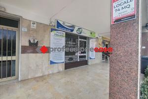 Negozio San Nicola la Strada [Cod. rif 3288853ACG]