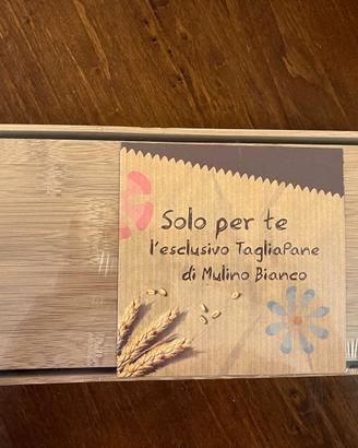 Tagliere Mulino Bianco
