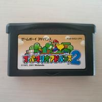 Super Mario World: Super Mario Advance 2 (Japan)