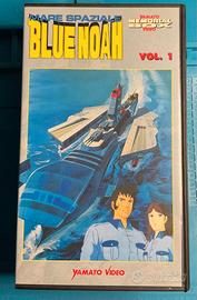 vhs  cartone  Blue Noah box vol 1