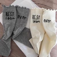 Calzini personalizzabili