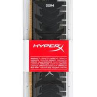 HyperX Predator DDR4 8gb 3000mhz