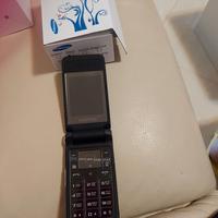 cellulare nuovo multifunzione
