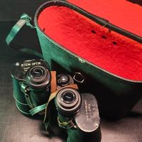 Binocolo Stein Optik 7x50 