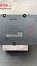 pompa-abs-mercedes-classe-c-w203-220-a2095452932