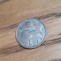 Una lira