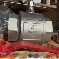 Valvola a sfera DN100 4”