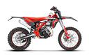 beta-xtrainer-300-2026
