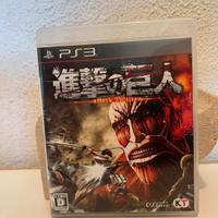 Attack on titans PlayStation 3 import jap