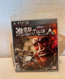 Attack on titans PlayStation 3 import jap