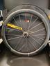 ruote-mavic-cosmic-ultimate