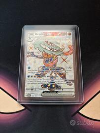 Greninja EX 198/167 Shiny