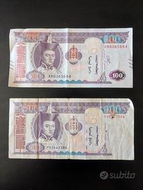 2 Banconote - duecento Tugrik Mongoli