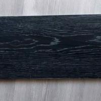piastrelle finto legno
