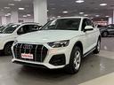 audi-q5-40-tdi-204-cv-quattro-s-tronic-business-ad