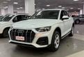 Audi Q5 40 TDI 204 CV quattro S tronic Business Ad