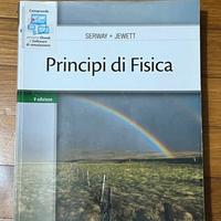 Principi di fisica Serway