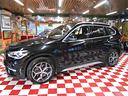 bmw-x1-xdrive20d-xline-4x4-autom-pelle-euro-6d-t