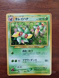 carta pokemon Bellossom giapponese olografica