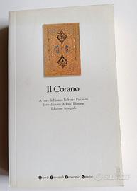 "Il Corano" edizione integrale