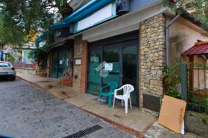 MULTILOCALE A CENTOLA