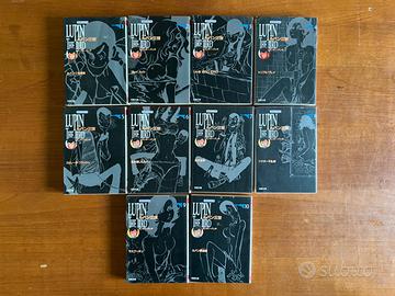 Lotto manga originale JAP Lupin 3rd Monkey Punch